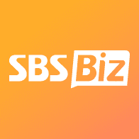 SBS Biz